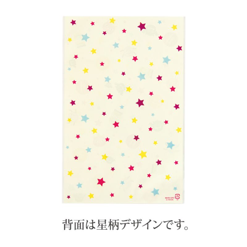 袋 モンスターフレンズOPPギフトバッグ-4(50枚) ヘッズ