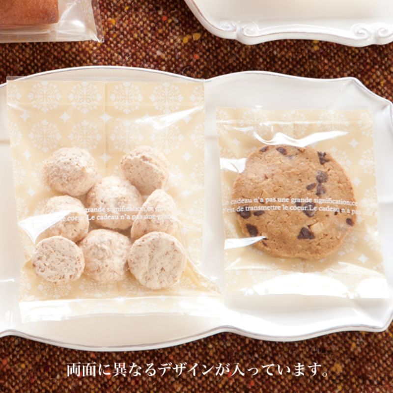 テープ無 OPP袋 ヨーロピアンスイーツパック(クリーム) クリア-4(100枚) ヘッズ