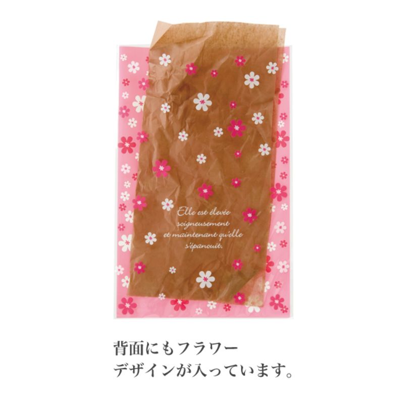 袋 ラブリーフラワーOPPギフトバッグ-4(50枚) ヘッズ