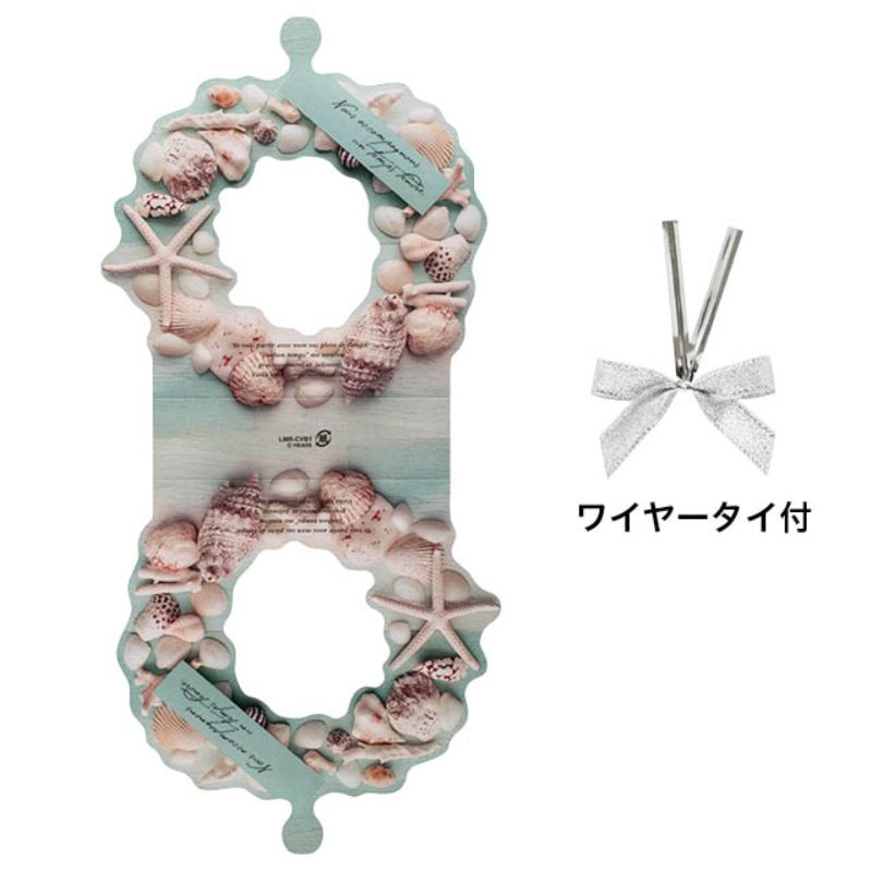 ラメールカバーバッグセット-1(10枚) ヘッズ