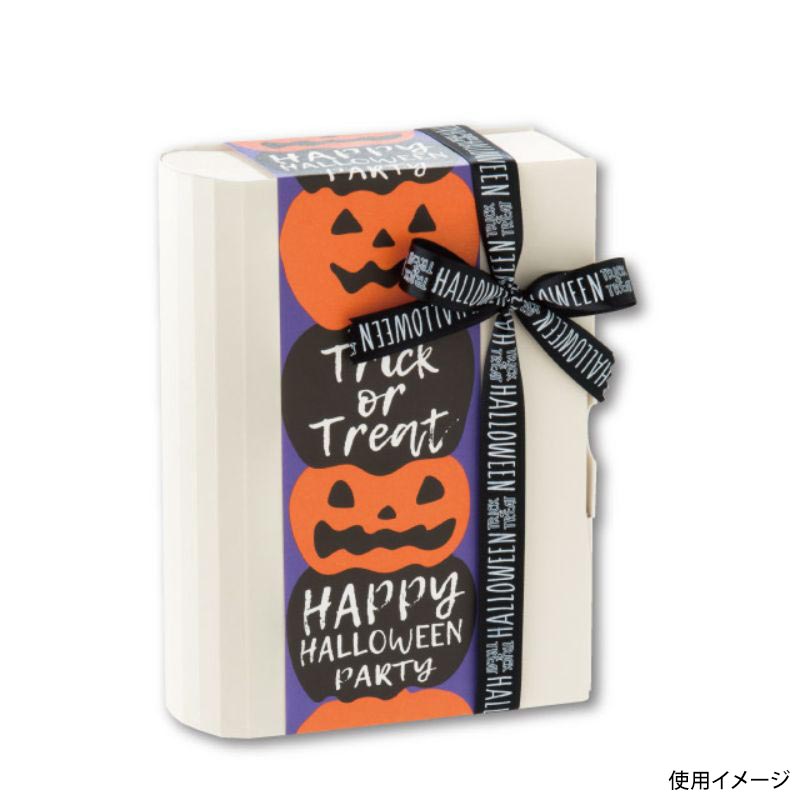 贈答用飾り 掛ケ紙 ハロウィン-3(20枚) ヘッズ