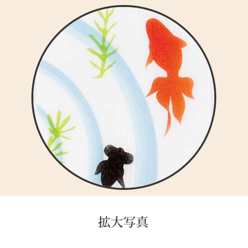 贈答用飾り 掛ケ紙 金魚模様-1(30枚) ヘッズ