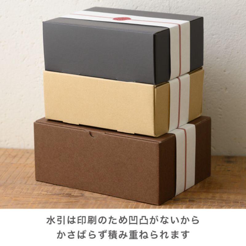 贈答用飾り 掛ケ紙 水引梅結ビ赤-1(20枚) ヘッズ