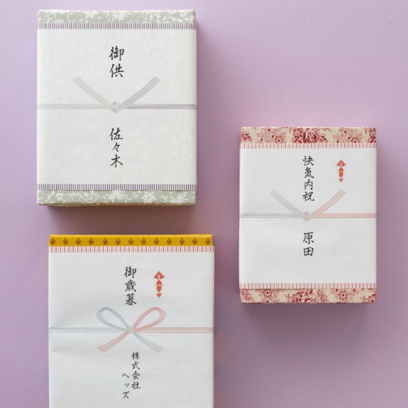 贈答用飾り 掛ケ紙弔事 結ビ切リA4(30枚) ヘッズ
