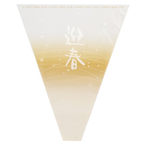 迎春OPPパック-1(50枚) ヘッズ