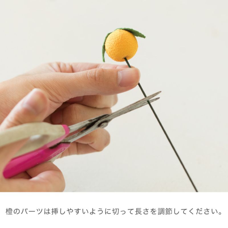 贈答用飾り 迎春キット-1 鏡餅(10個) ヘッズ