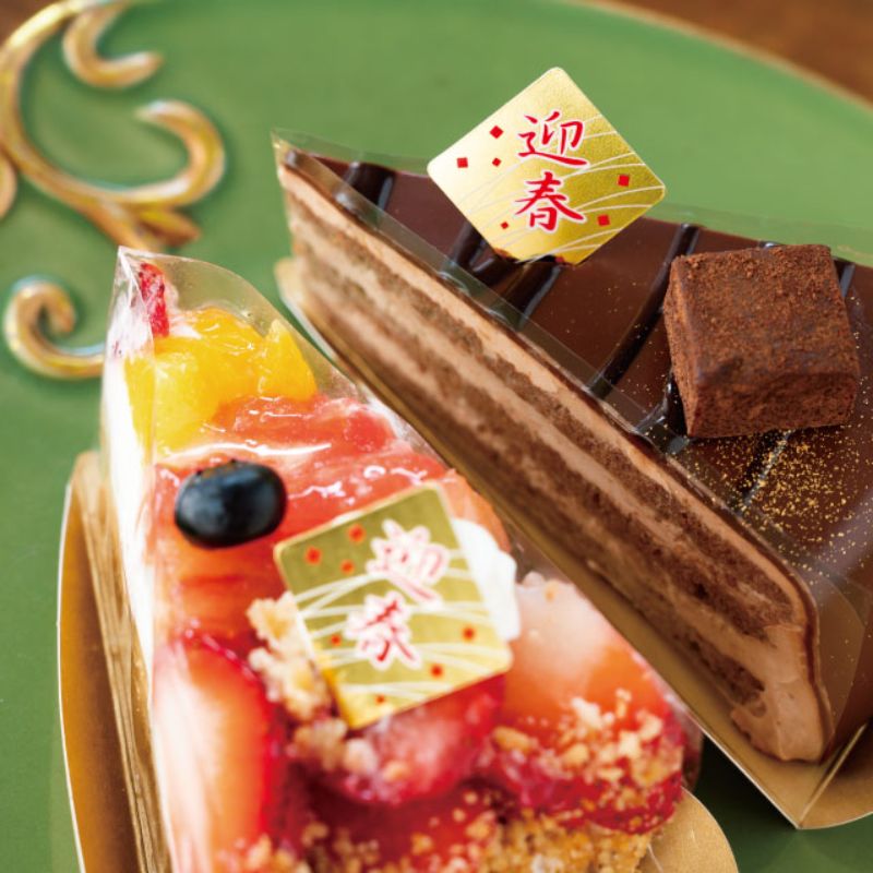 スウィーツ用品 迎春ケーキピック-1(100枚) ヘッズ