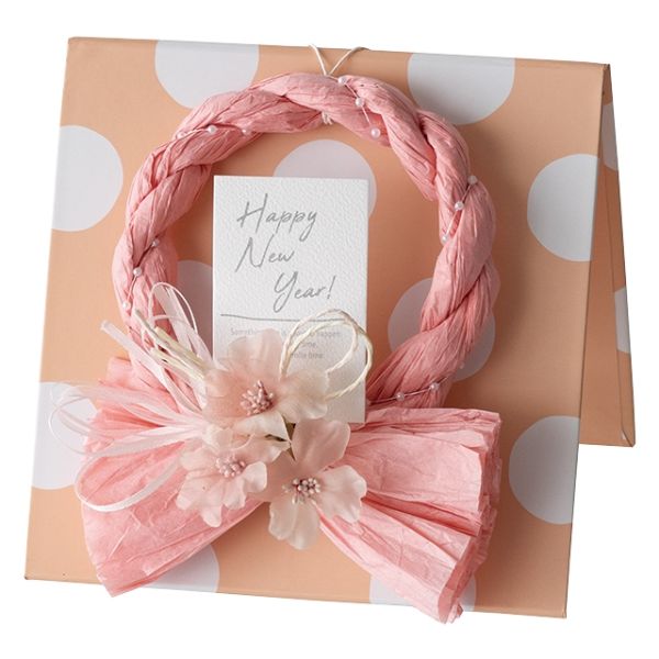 ヘッズ 店内装飾 迎春スタンディングリースS-1(3個)