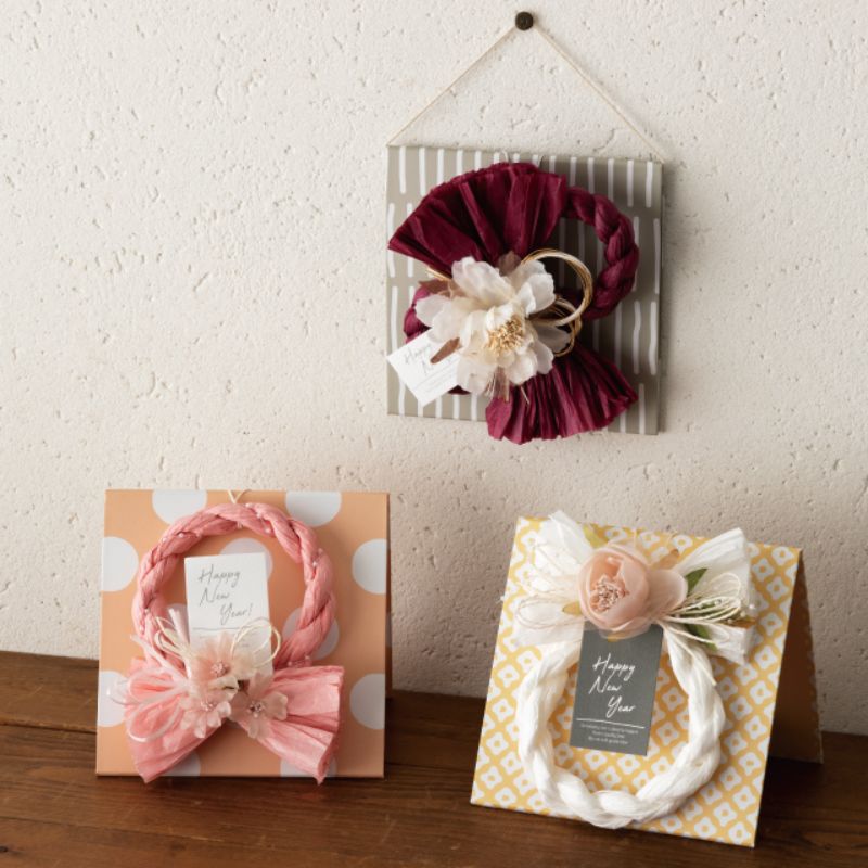 ヘッズ 店内装飾 迎春スタンディングリースS-1(3個)