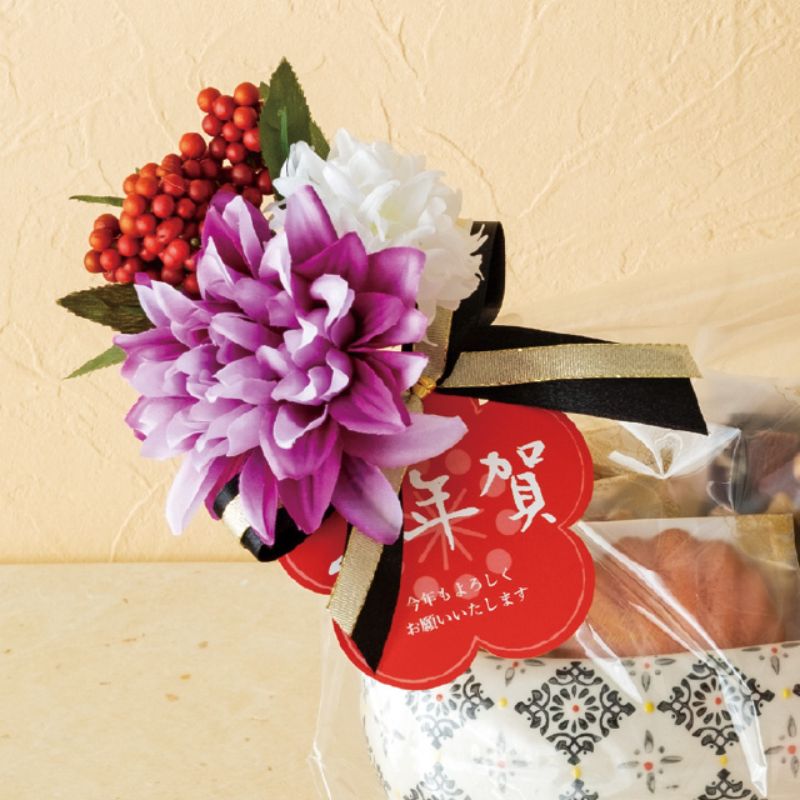 贈答用飾り 迎春タッグ-2(50枚) ヘッズ