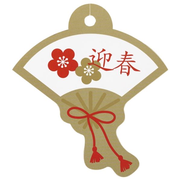 贈答用飾り 迎春タッグ-3 扇(30枚) ヘッズ
