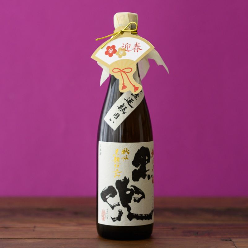 贈答用飾り 迎春タッグ-3 扇(30枚) ヘッズ