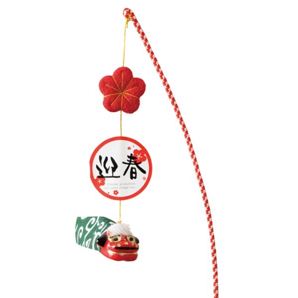 贈答用飾り 迎春フラワーピック-20 獅子舞(10本) ヘッズ