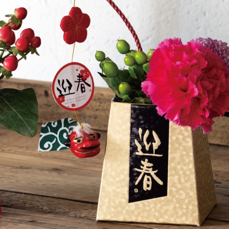 贈答用飾り 迎春フラワーピック-20 獅子舞(10本) ヘッズ