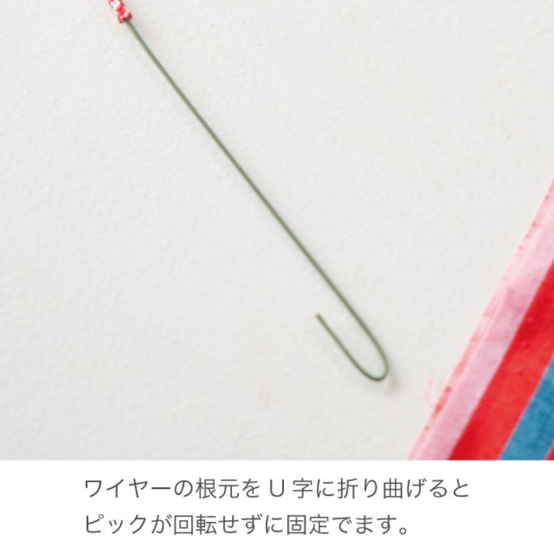 贈答用飾り 迎春フラワーピック-20 獅子舞(10本) ヘッズ