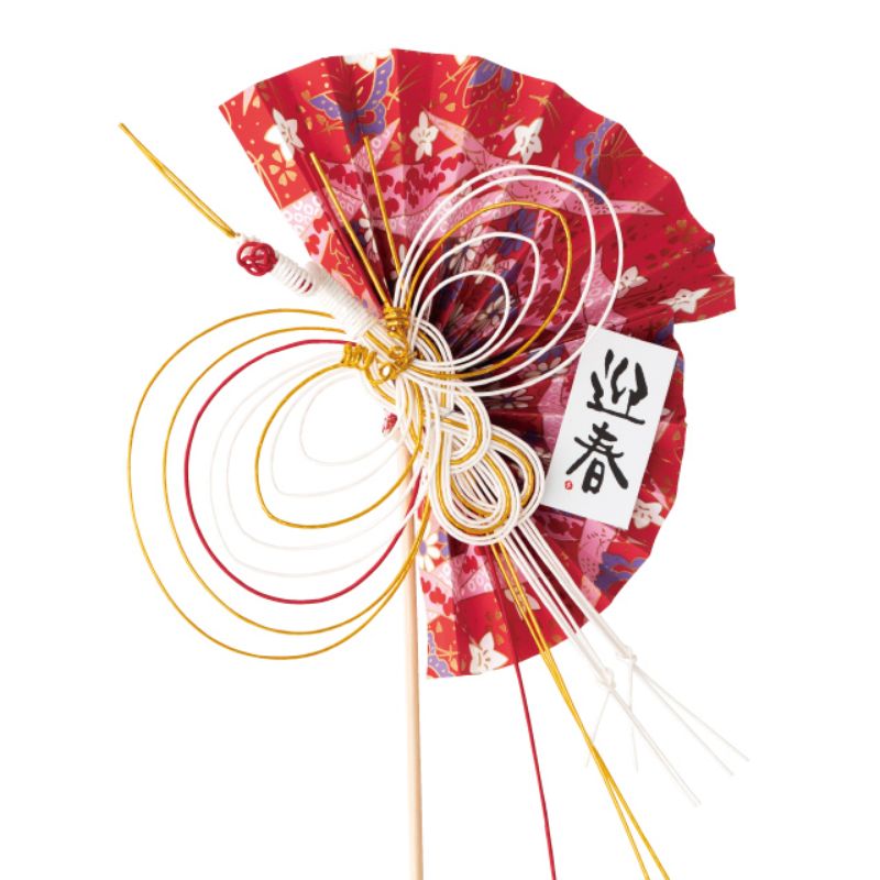 贈答用飾り 迎春フラワーピック-26 鶴扇(10本) ヘッズ