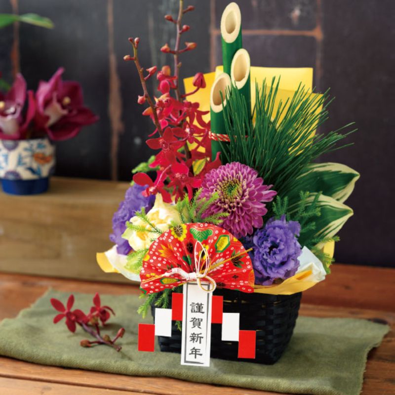 贈答用飾り 迎春フラワーピック-31 扇紙垂(10本) ヘッズ