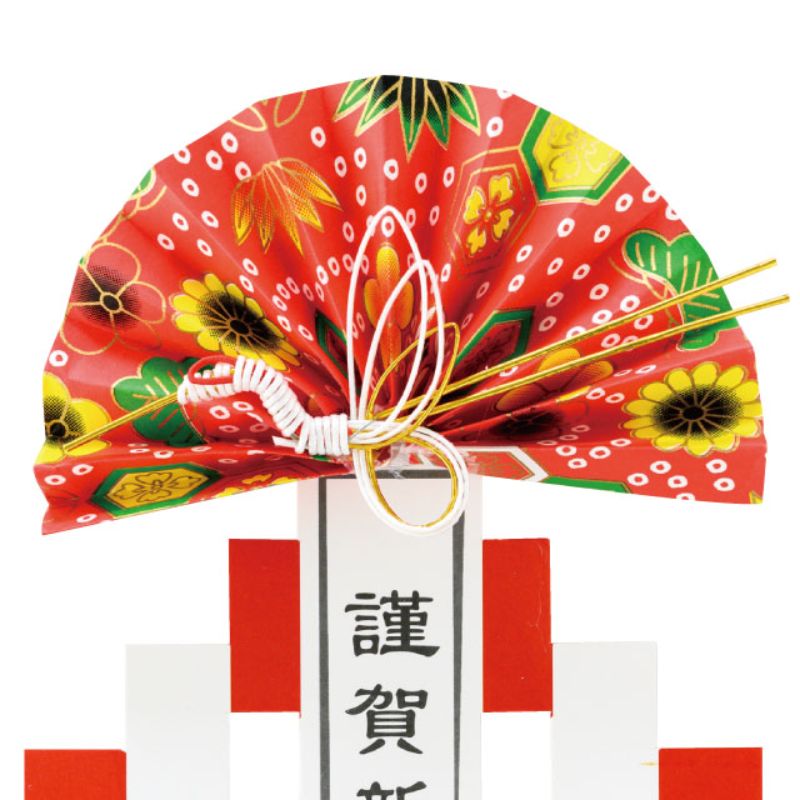 贈答用飾り 迎春フラワーピック-31 扇紙垂(10本) ヘッズ