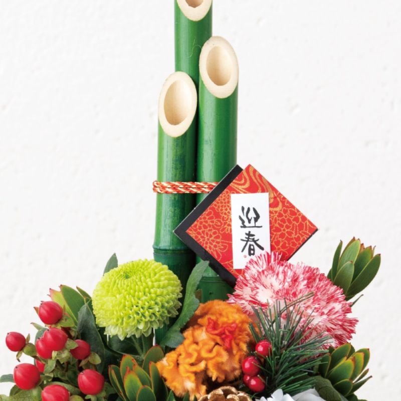 贈答用飾り 迎春フラワーピック-8 和紙(10本) ヘッズ