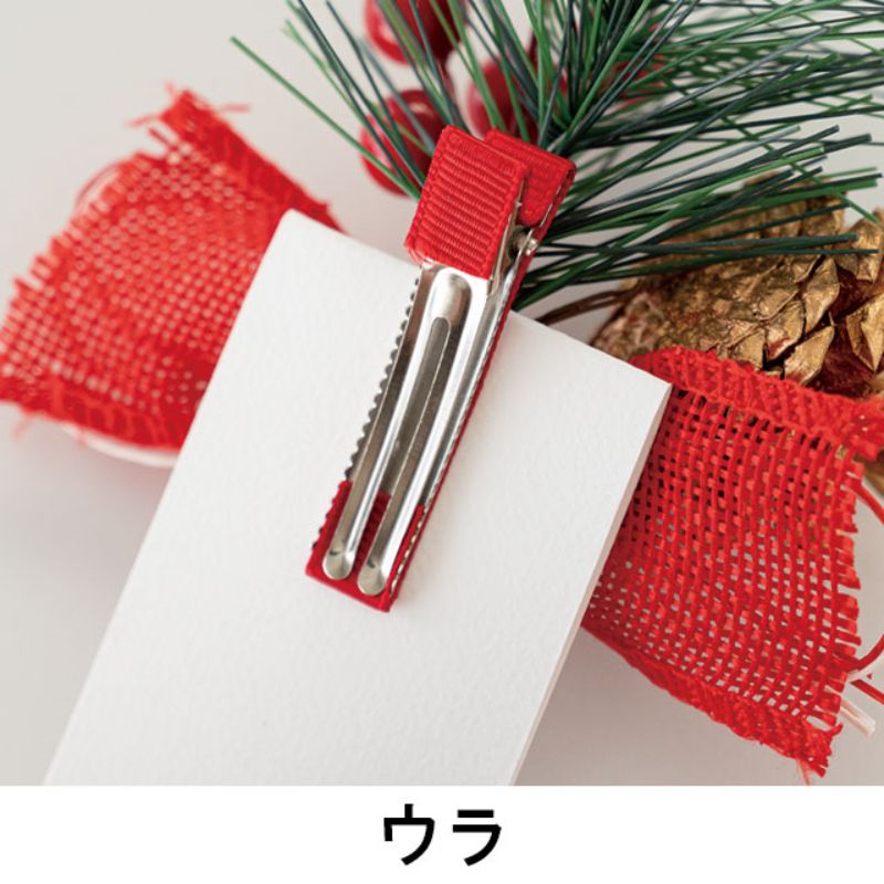 贈答用飾り 迎春フルリールクリップ付-1 オ年賀(10個) ヘッズ