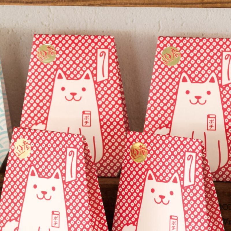 迎春ロールシール-1(500枚) ヘッズ