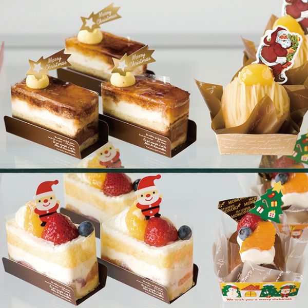 弁当ピック クリスマスケーキピック-スター(100枚) ヘッズ