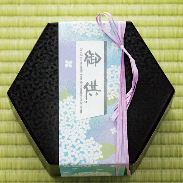 御供シール-3(30枚) ヘッズ