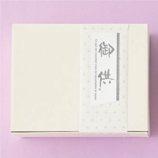 御供シール-3(30枚) ヘッズ
