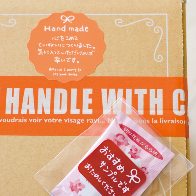 OPPテープ 取リ扱イ注意パッキングテープ-1(1巻) ヘッズ