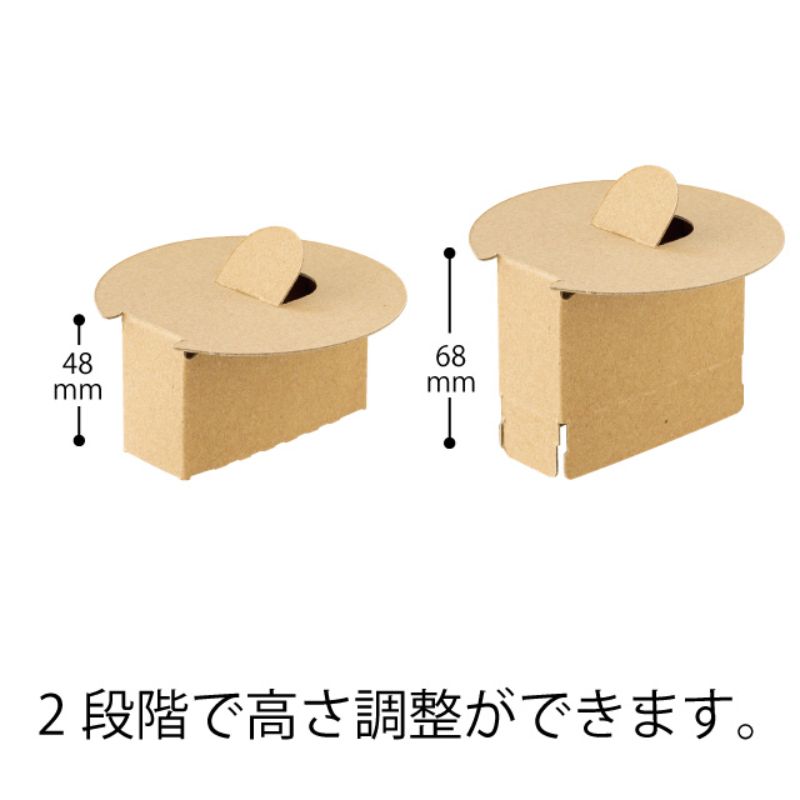 底上ゲ台紙-1 丸型(20枚) ヘッズ
