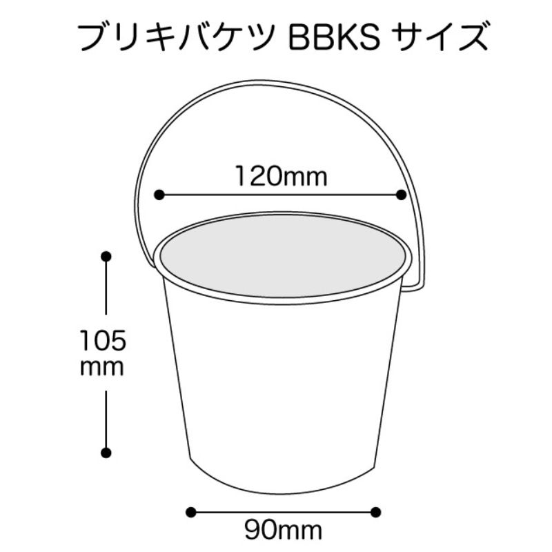 底上ゲ台紙-1 丸型(20枚) ヘッズ