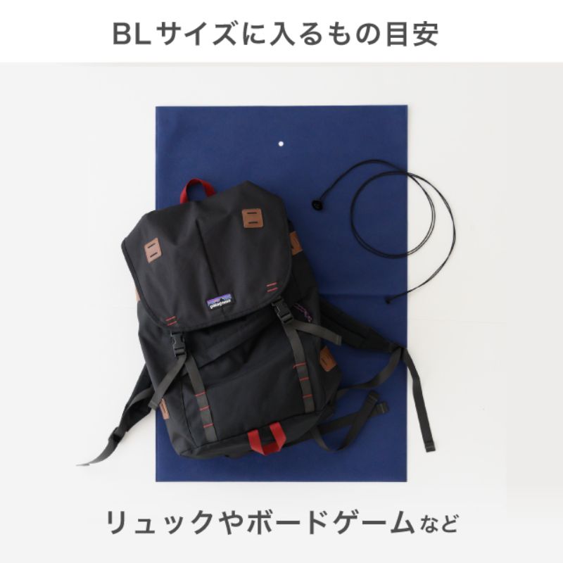 袋 不織布パーツ付ギフトバッグ-L チャコール(10枚) ヘッズ