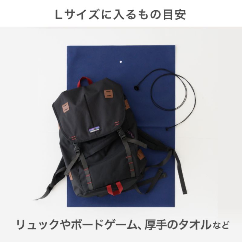 袋 不織布パーツ付ギフトバッグ-L チャコール(10枚) ヘッズ
