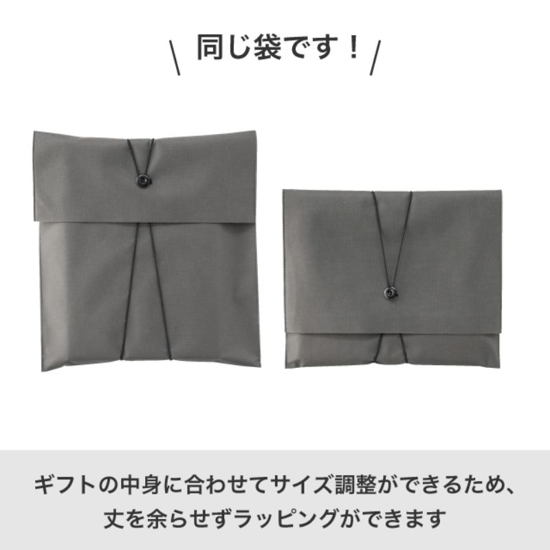 袋 不織布パーツ付ギフトバッグ-S オレンジ(10枚) ヘッズ