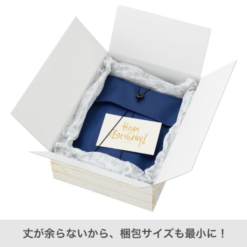 袋 不織布パーツ付ギフトバッグ-S チャコール(10枚) ヘッズ