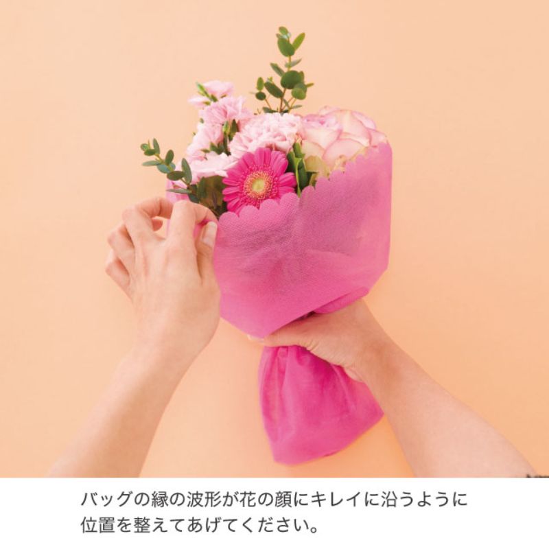 不織布ハンドブーケバッグS-オレンジ(10枚) ヘッズ