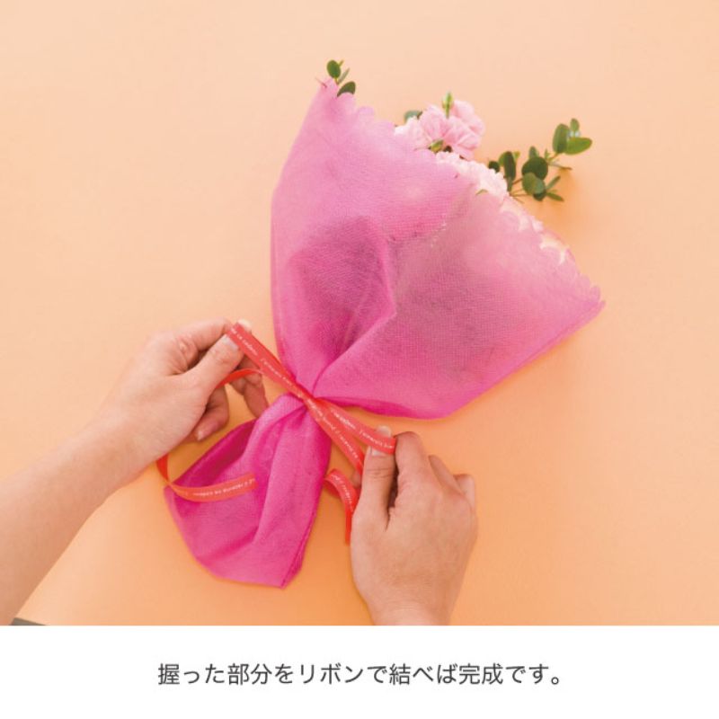 不織布ハンドブーケバッグS-ピンク(10枚) ヘッズ