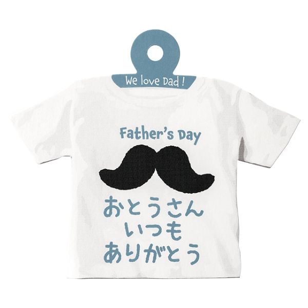 贈答用飾り 父ノ日タッグ-2 Tシャツ(30枚) ヘッズ
