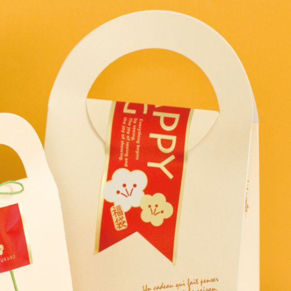 福袋ハッピーバッグシール-リボン型(20枚) ヘッズ