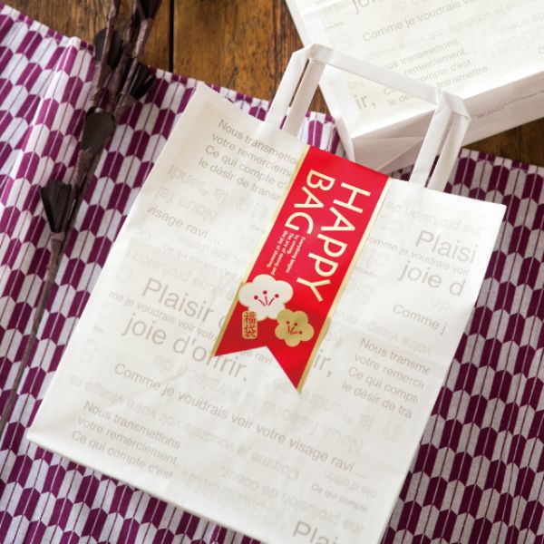 福袋ハッピーバッグシール-リボン型(20枚) ヘッズ