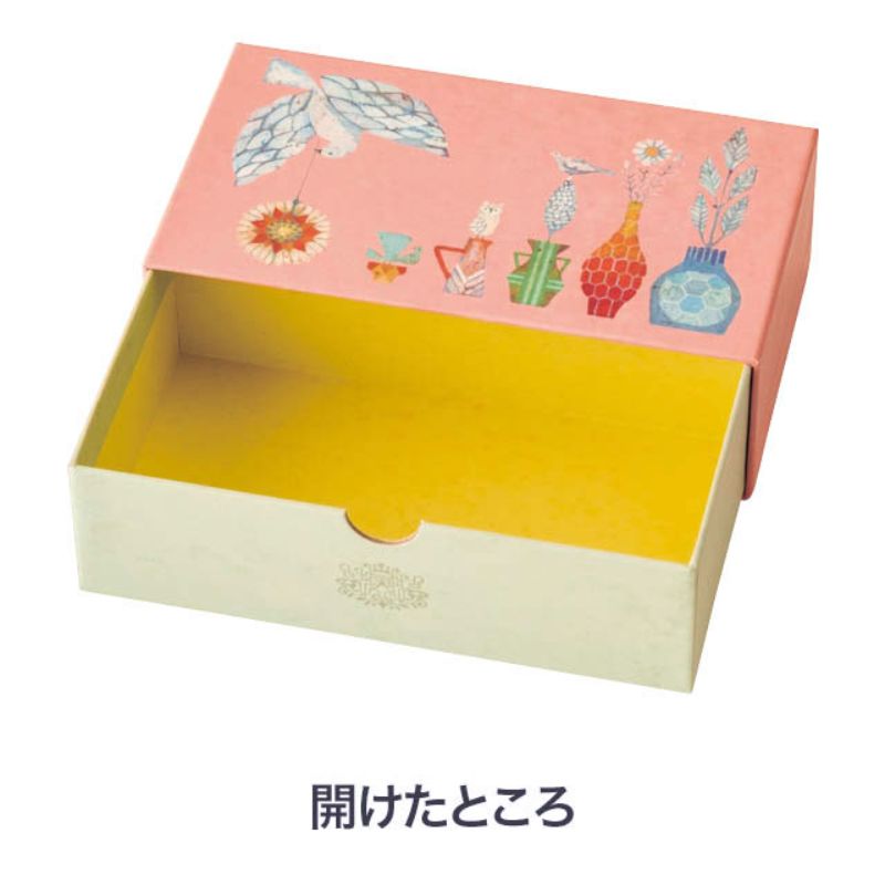 ギフト箱 福田利之コレクションスリーブ貼箱-2(4個) ヘッズ