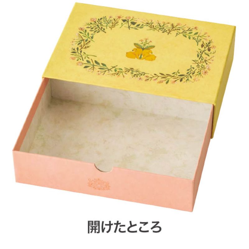 ギフト箱 福田利之コレクションスリーブ貼箱-3(4個) ヘッズ