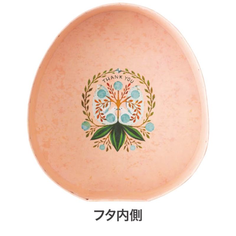 ギフト箱 福田利之コレクション貼箱-M 卵型(4個) ヘッズ