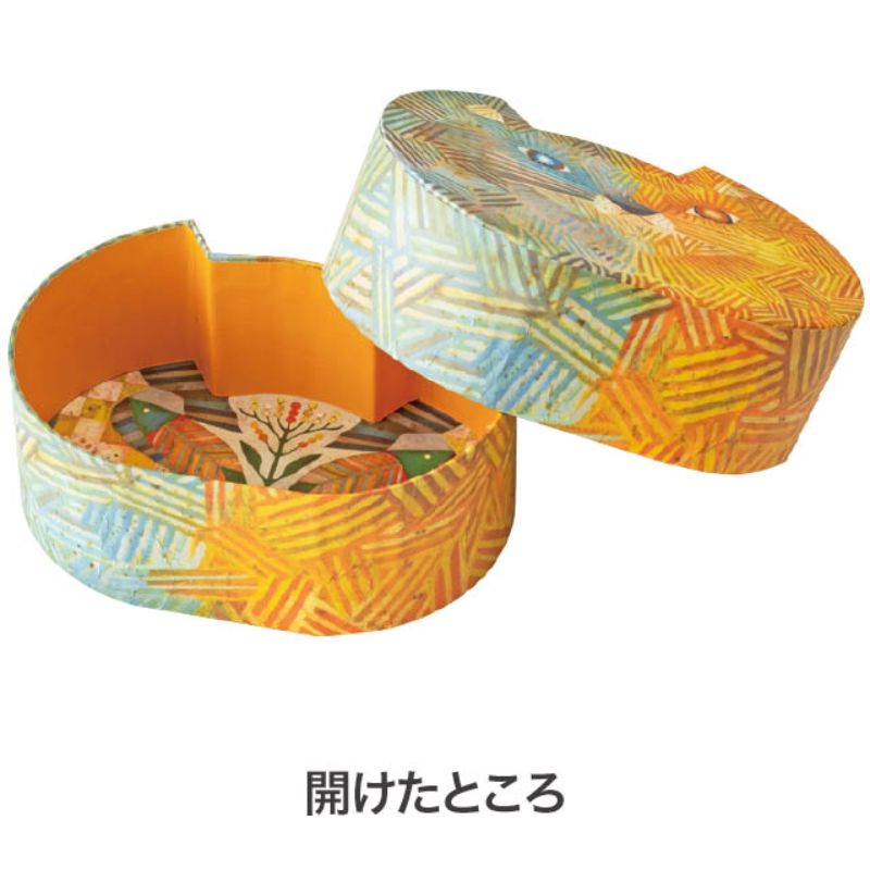 ギフト箱 福田利之コレクション貼箱-S 猫型(4個) ヘッズ