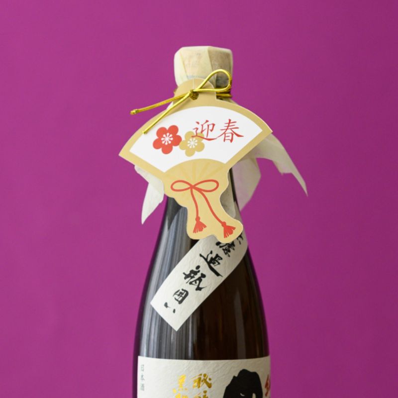贈答用飾り 片リボンゴムタッグ-11 ゴールド(30個) ヘッズ