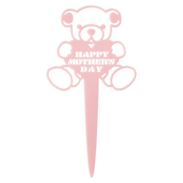 贈答用飾り 母ノ日アクリルフラワーピック-1 クマ(10本) ヘッズ