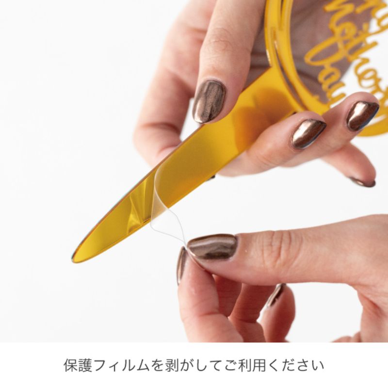 贈答用飾り 母ノ日アクリルフラワーピック-2 ゴールド(10本) ヘッズ