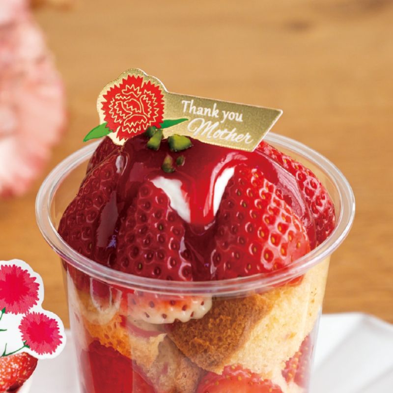 スウィーツ用品 母ノ日ケーキピック-4(100枚) ヘッズ