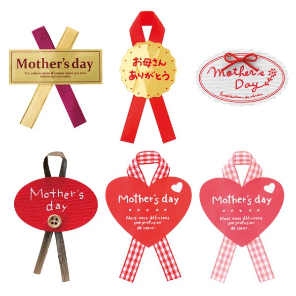 母の日シール-28 ピンクチェックリボン(30枚) ヘッズ