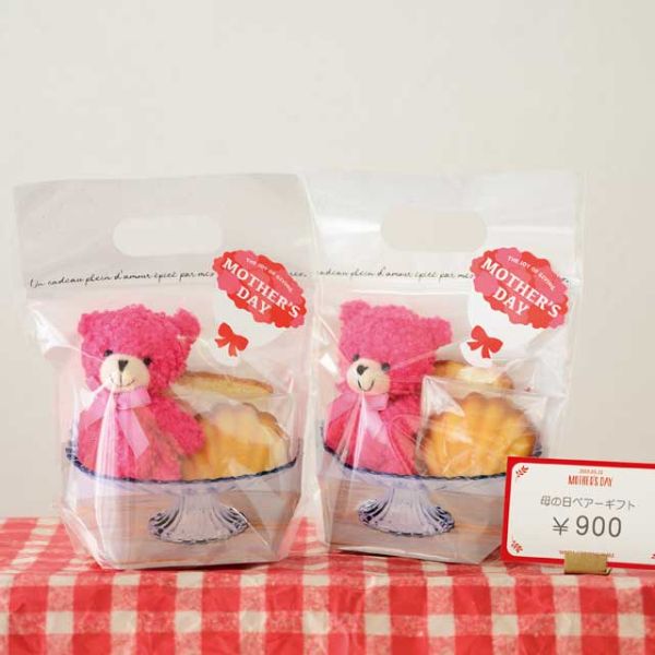 母の日シール-31 フラワーブーケ(100枚) ヘッズ